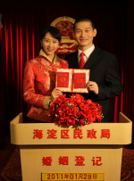 岛国片欧美一级毛片